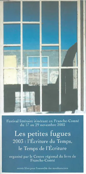 affiche-2003-petites-fugues.jpg