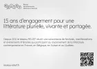 Relief 15 ans