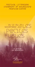 2017-pfff-affiche-web.png