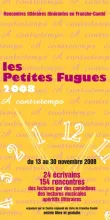affiche_2008-pf.jpg